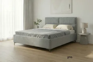 ברגן: ארגז מצעים ✓X הפרדה יהודית ✓X
