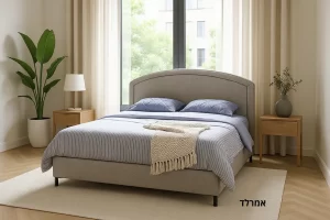 אמרלד: ארגז מצעים ✓X הפרדה יהודית ✓X