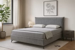 אוליבר: ארגז מצעים ✓X הפרדה יהודית ✓X