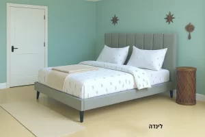 לינדה: ארגז מצעים ✓X הפרדה יהודית ✓X