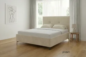 דומיניק: ארגז מצעים ✓X הפרדה יהודית ✓X